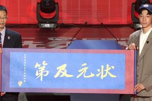 世界杯直播_世界杯免费实时高清直播_世界杯视频在线观看无插件