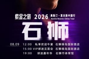 梅西世界杯直播-世界杯梅西直播免费高清在线观看_世界杯视频在线观看无插件