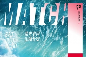世界杯直播_美加墨世界杯直播_2026世界杯直播在线观看无插件