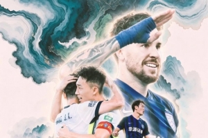 足球直播_足球直播高清免费观看_足球直播在线观看无插件