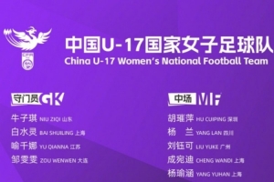 世界杯直播在线直播_世界杯在线直播_2026世界杯无插件直播