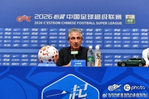世界杯直播_世界杯直播免费在线观看_世界杯直播免费观看入口
