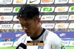 世界杯直播_cctv世界杯高清直播_免费世界杯直播在线观看