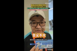世界杯直播_世界杯直播免费在线观看_世界杯直播免费观看入口