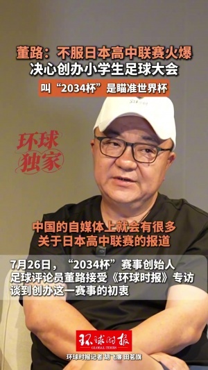 梅西直播_梅西联赛高清直播_梅西免费在线高清无插件直播