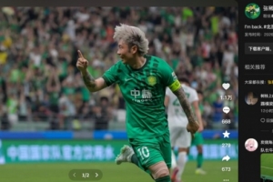 世界杯直播_世界杯高清直播_免费世界杯直播在线观看
