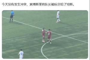 世界杯高清在线直播平台_2026世界杯免费观看_免插件赛事直播