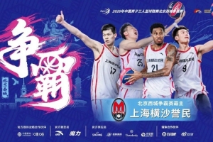 世界杯直播_世界杯直播免费高清在线观看_世界杯直播在线无插件