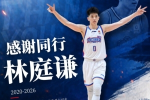 足球直播_足球免费观看直播在线_足球高清视频无插件