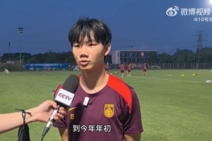 足球直播_足球直播免费在线观看_足球直播在线观看免费高清