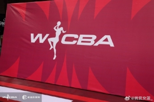 球员集体出海:WCBA被“挖空”背后 印证了中国女篮联赛核心价值