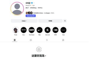 世界杯直播_cctv世界杯高清直播_免费世界杯直播在线观看