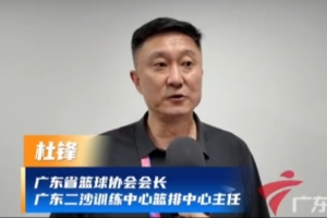 法国直播_法国联赛视频直播_法国队直播免费观看