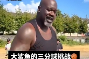 劲球直播_足球赛事直播_篮球赛事直播_NBA|CBA|英超直播
