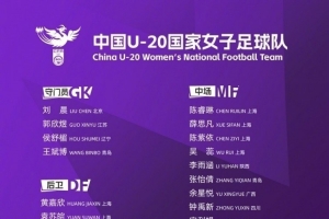 世界杯直播_世界杯高清直播_免费世界杯直播在线观看