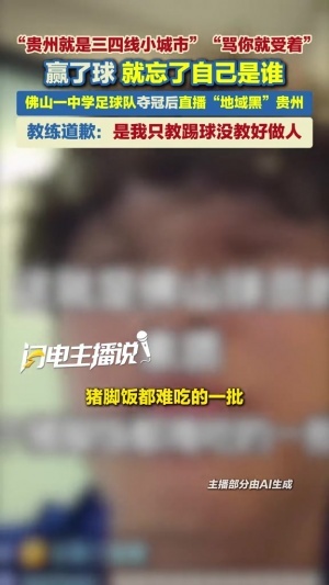 阿根廷队直播_阿根廷在线高清直播_阿根廷直播视频在线观看