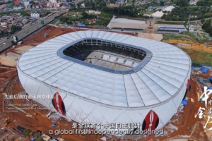 中国企业承建,肯尼亚6万人专业足球场进入收尾阶段