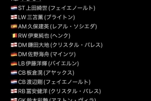 世界杯直播_世界杯直播免费在线观看_世界杯直播免费高清观看