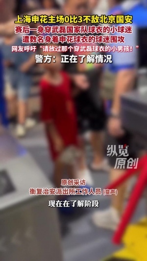 蜘蛛直播_蜘蛛免费NBA在线直播_蜘蛛足球无插件高清观看