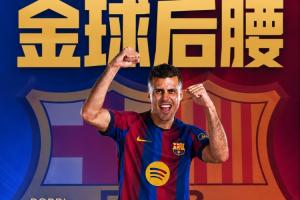 劲球直播_足球赛事直播_篮球赛事直播_NBA|CBA|英超直播