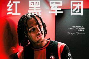 美加墨世界杯直播_世界杯赛程免费在线高清直播_2026美加墨世界杯直播免费观看在线无插件