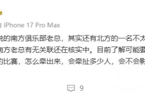 世界杯直播_世界杯直播在线看入口平台_世界杯直播无插件高清赛事视频