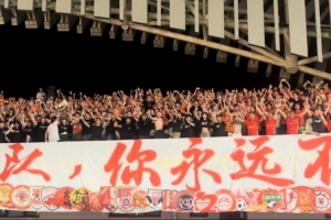 美加墨世界杯直播_世界杯赛程免费在线高清直播_2026美加墨世界杯直播免费观看在线无插件