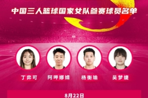 世界杯直播_世界杯高清直播_在线观看(无插件)世界杯比赛视频直播