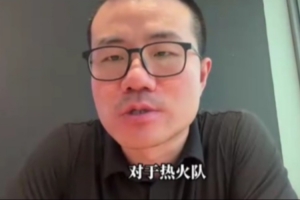 世界杯直播在线直播_世界杯在线直播_2026世界杯无插件直播