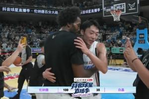 蜘蛛直播_蜘蛛直播足球在线观看_蜘蛛直播NBA高清直播
