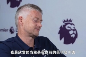 蜘蛛直播-蜘蛛体育免费直播_蜘蛛足球直播在线观看_足球在线直播