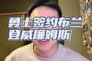 劲球直播_足球赛事直播_篮球赛事直播_NBA|CBA|英超直播