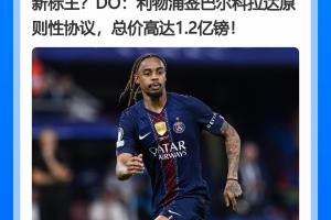 阿根廷队直播_阿根廷在线高清直播_阿根廷直播视频在线观看