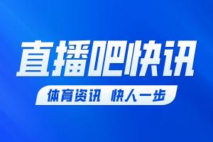 世界杯直播_世界杯直播免费在线观看_世界杯直播免费高清观看