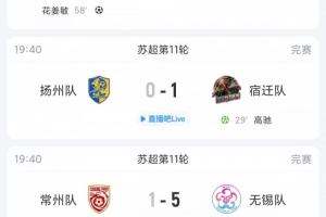 世界杯直播_世界杯直播高清入口在线看平台_世界杯直播无插件赛事视频