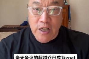 蜘蛛直播-蜘蛛体育免费直播_蜘蛛足球直播在线观看_足球在线直播