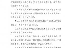 世界杯直播_世界杯直播免费在线观看_世界杯直播免费高清观看