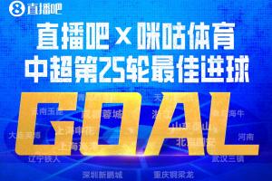 足球直播_足球直播高清免费观看_足球直播在线观看无插件
