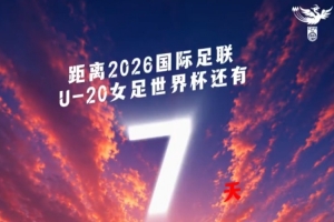 阿根廷队直播_阿根廷在线高清直播_阿根廷直播视频在线观看