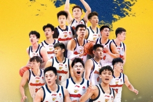 足球直播_足球直播免费在线观看_足球直播在线观看免费高清