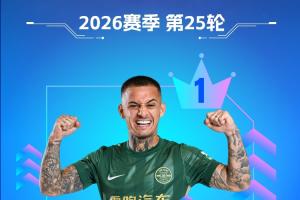 2026世界杯直播入口_足球直播免费观看_NBA高清直播