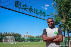 球帝直播_球帝免费高清直播观看_球帝直播无插件