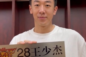 蜘蛛直播-免费无插件直播在线观看_蜘蛛直播nba免费高清现场直播