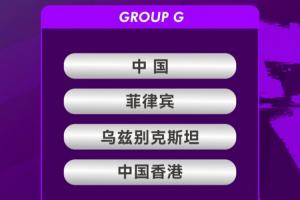 足球直播_足球免费在线高清直播_足球视频在线观看无插件