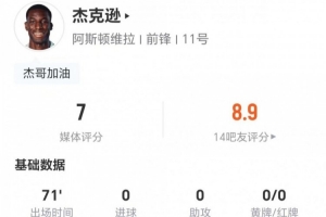足球直播_足球免费在线高清直播_足球视频在线观看无插件