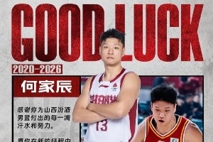 世界杯直播_世界杯直播平台视频高清在线看无插件_2026世界杯赛事直播