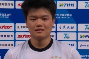 世界杯直播_cctv世界杯高清直播_免费世界杯直播在线观看