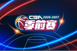 世界杯直播_世界杯免费实时高清直播_世界杯视频在线观看无插件