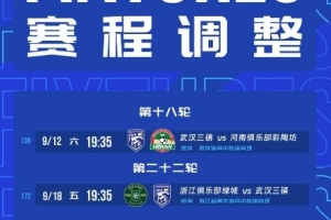 世界杯直播_世界杯直播免费在线观看_世界杯直播免费观看入口