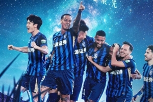 蜘蛛直播_蜘蛛免费NBA在线直播_蜘蛛足球无插件高清观看